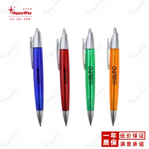 （清仓促销）多彩圆珠笔