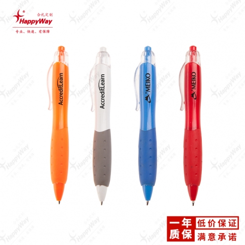 （清仓促销）按动式圆珠笔