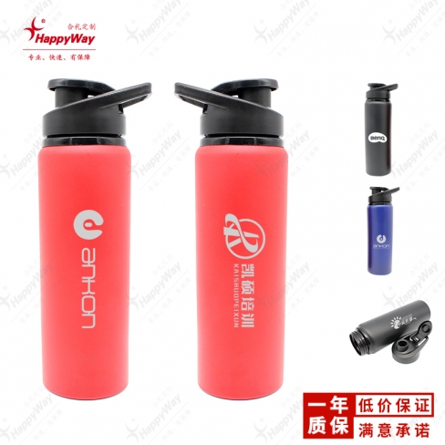 750ML铝质运动水壶