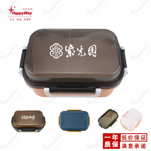 透明分格便当盒