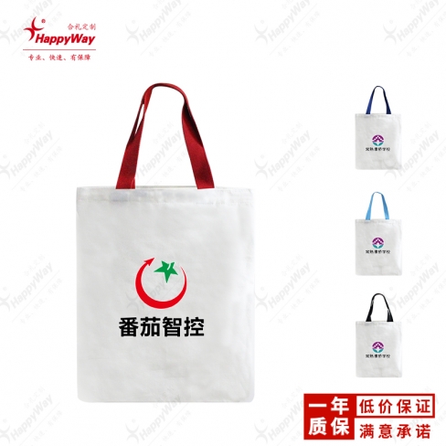 12安拼色手提帆布袋  1件起企业商务实用小礼品定制可印logo