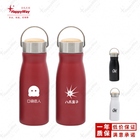 （清仓促销）350ml手提木盖真空保温杯
