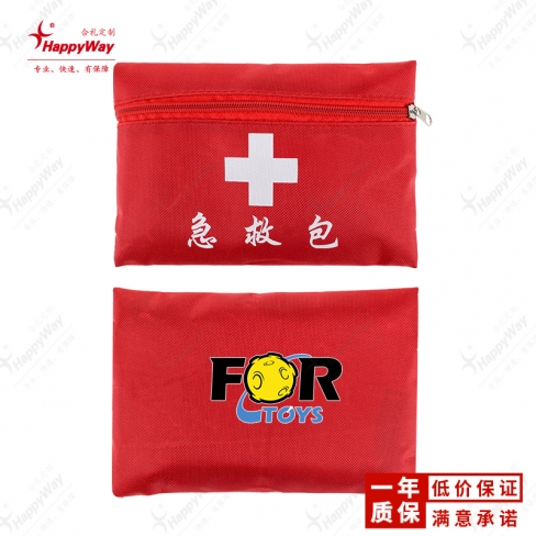 家庭紧急急救包13件套