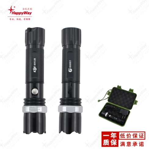三挡变焦强光手电筒