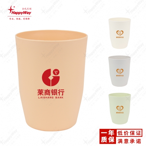 洗漱软杯