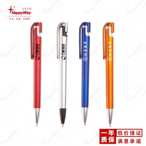 （清仓促销）多彩喷漆塑料按压圆珠笔