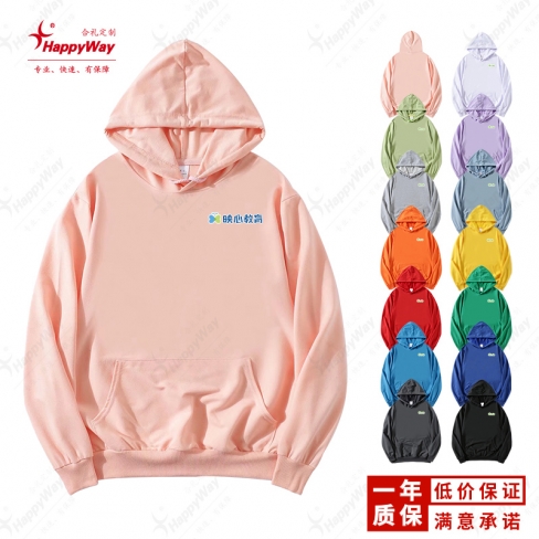 薄款毛圈套头卫衣
