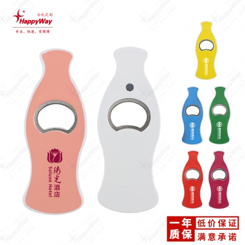 汽水瓶趣味冰箱贴开瓶器 100起个可印logo企业展会促销创意礼品定制