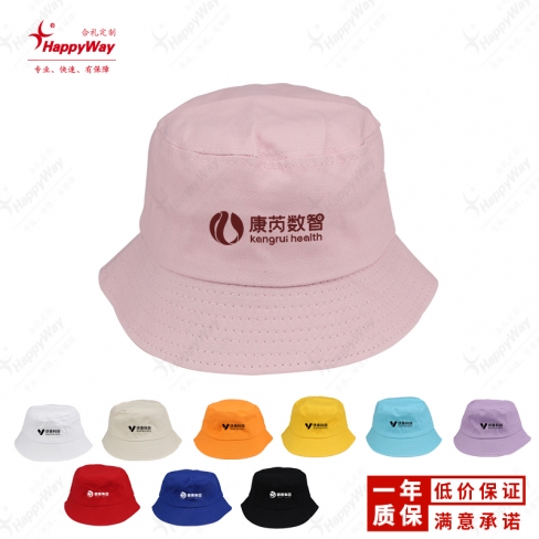 纯色涤棉渔夫帽 50顶起定制可印logo企业运动商务展会礼品定做
