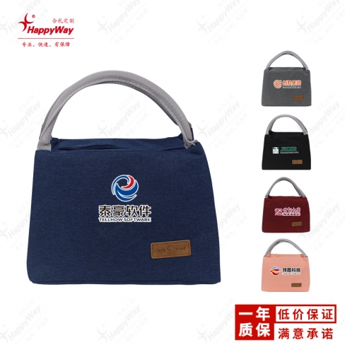 大号牛津布手提保温便当包