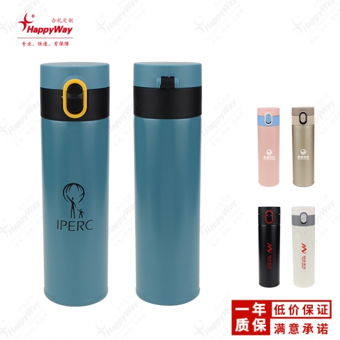 400ml不锈钢现代简约保温杯