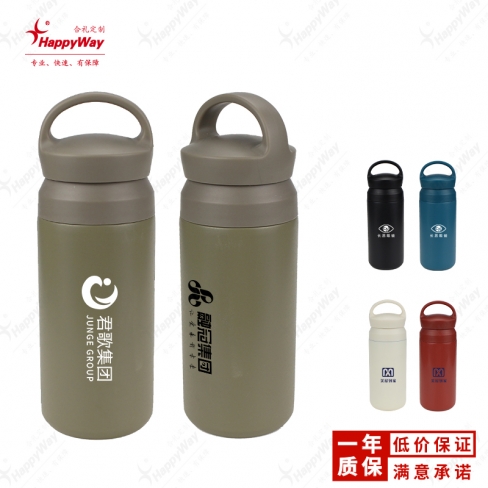 350ml不锈钢手提盖保温杯小号
