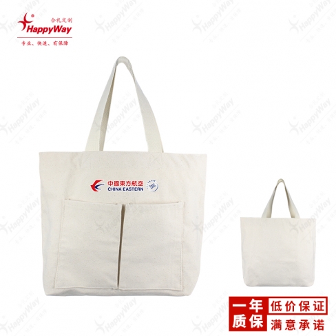 有底无侧横款无印风托特帆布袋