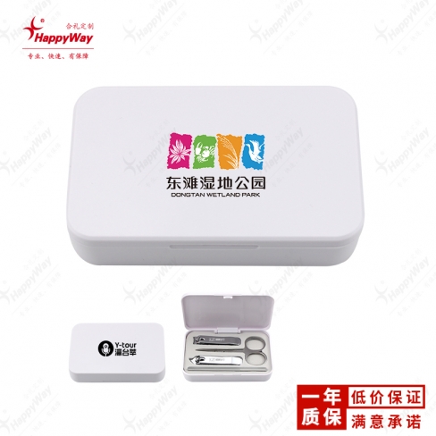 四件套指甲刀套装D2