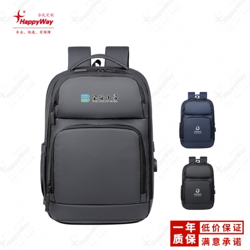 可扩容商务双肩电脑包