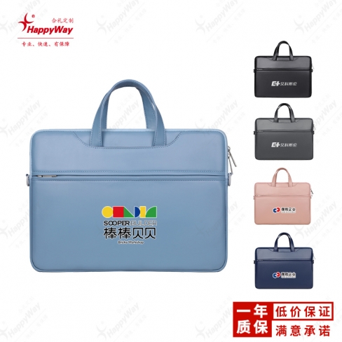 PU防水纯色手提电脑包