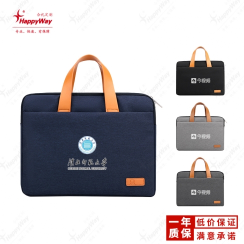拼色手提商务电脑包