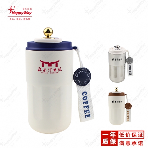 420ml可手提智能显温保温杯