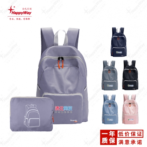 涤纶可收纳折叠双肩包