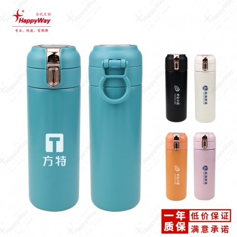 420ml弹跳可手提智能显温保温杯