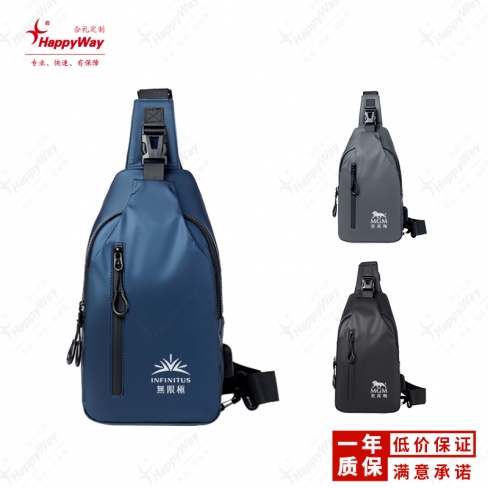 户外USB充电单肩斜挎包