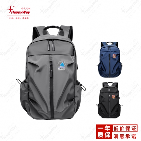 防水牛津布USB充电双肩背包