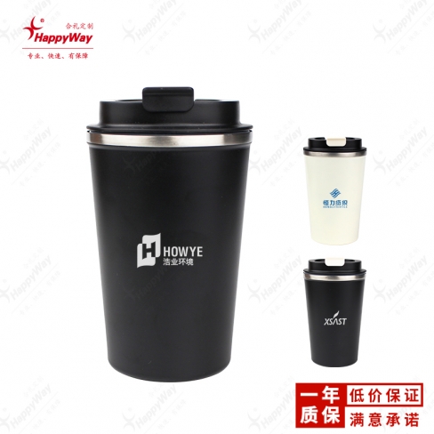 380ml不锈钢内喷陶瓷保温杯