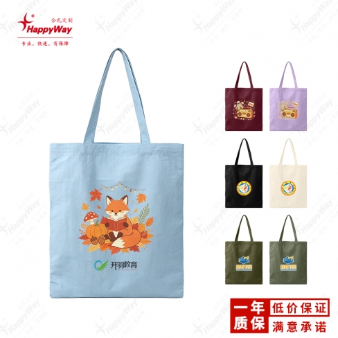 尼龙皱锦纶直角手提袋