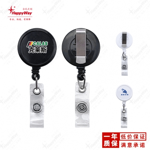 圆形金属背夹伸缩易拉扣