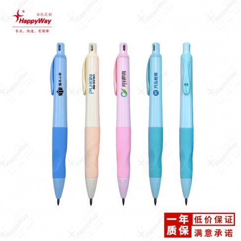不断粗铅芯按动铅笔