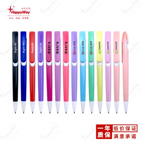 多彩拼色大笔夹按动圆珠笔