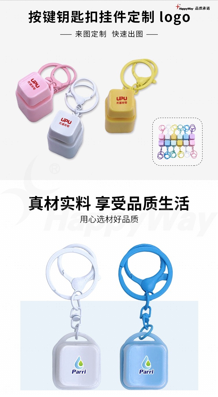产品详情-01_01.jpg