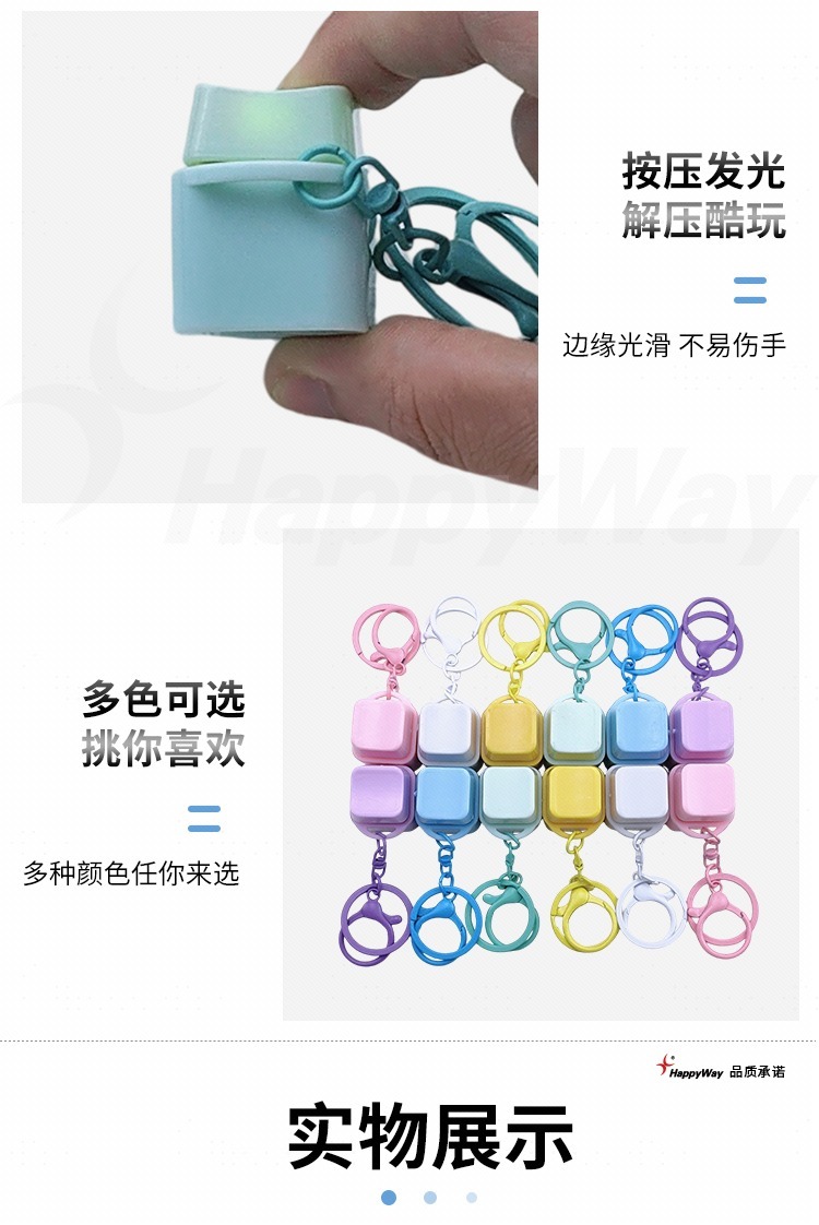 产品详情-01_04.jpg