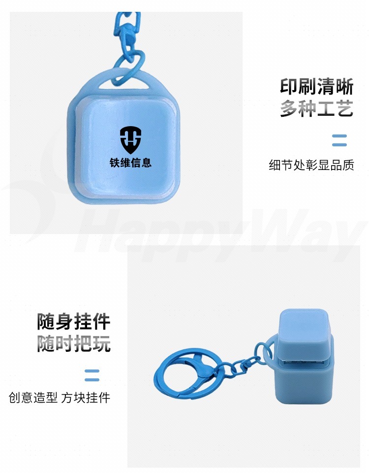 产品详情-01_03.jpg