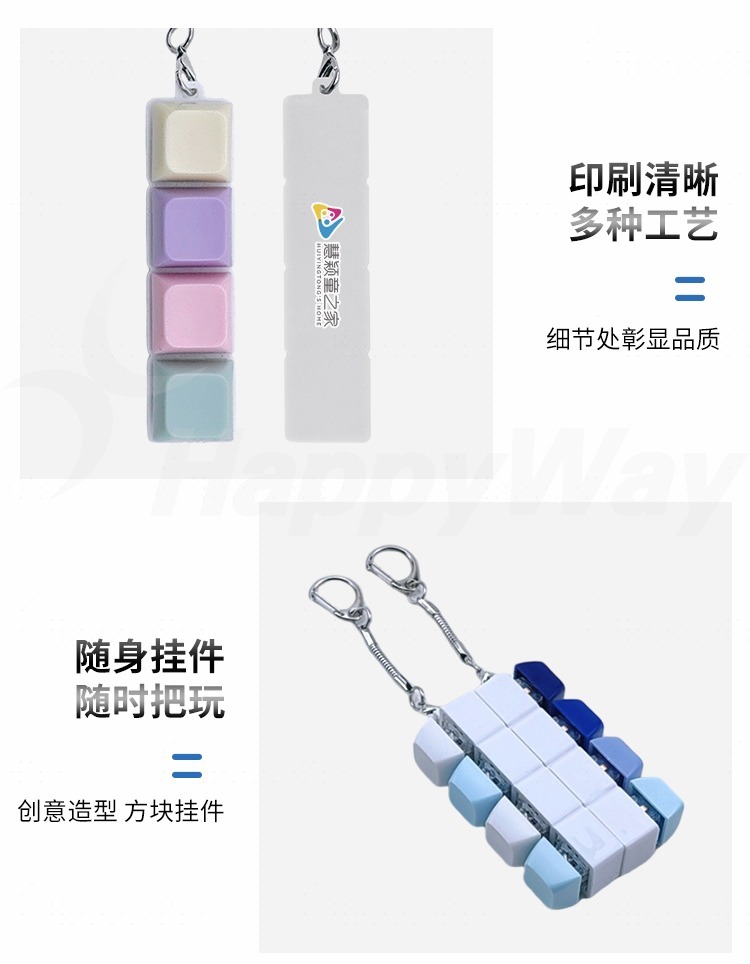 产品详情-01_03.jpg