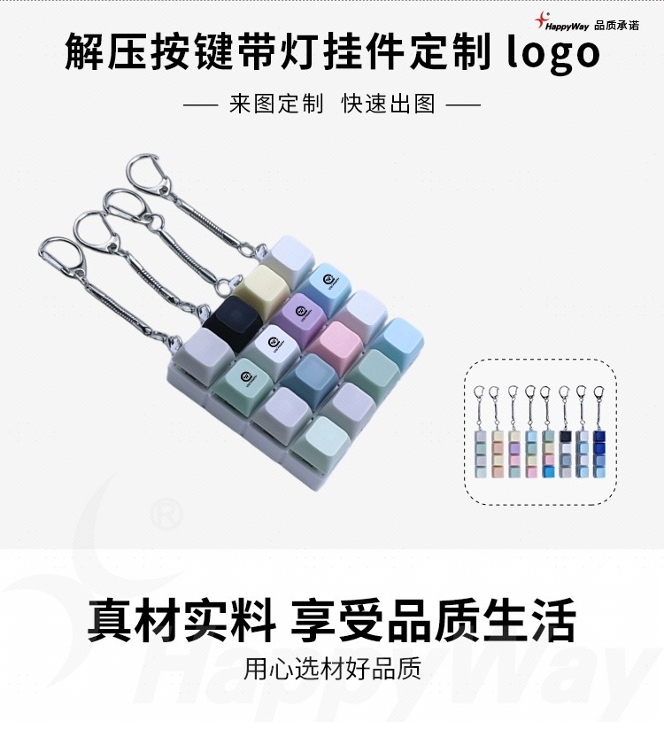 产品详情-01_01.jpg