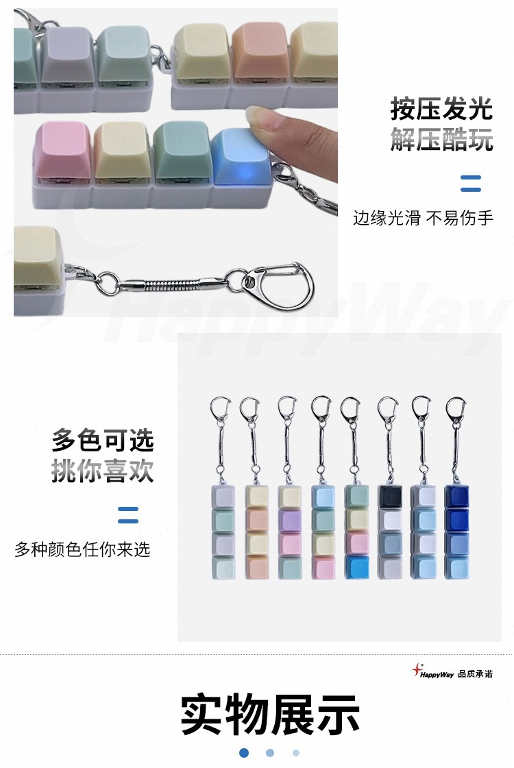 产品详情-01_04.jpg