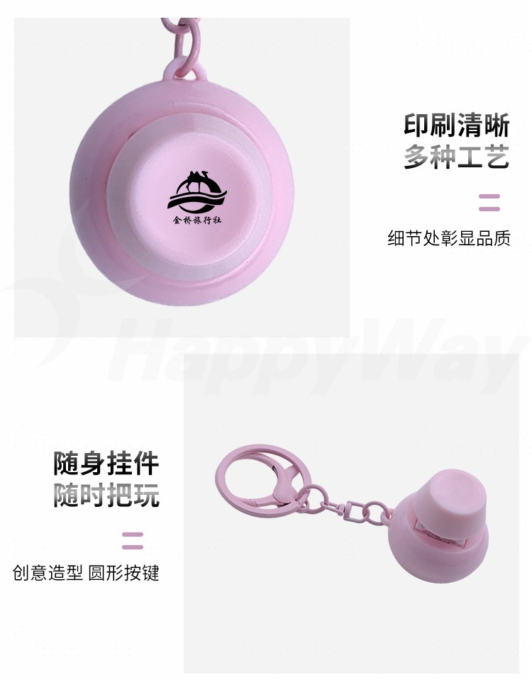 产品详情-01_03.jpg