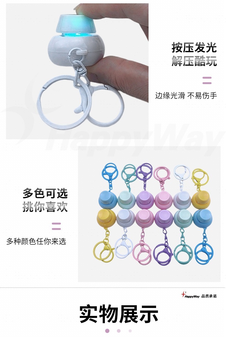 产品详情-01_04.jpg