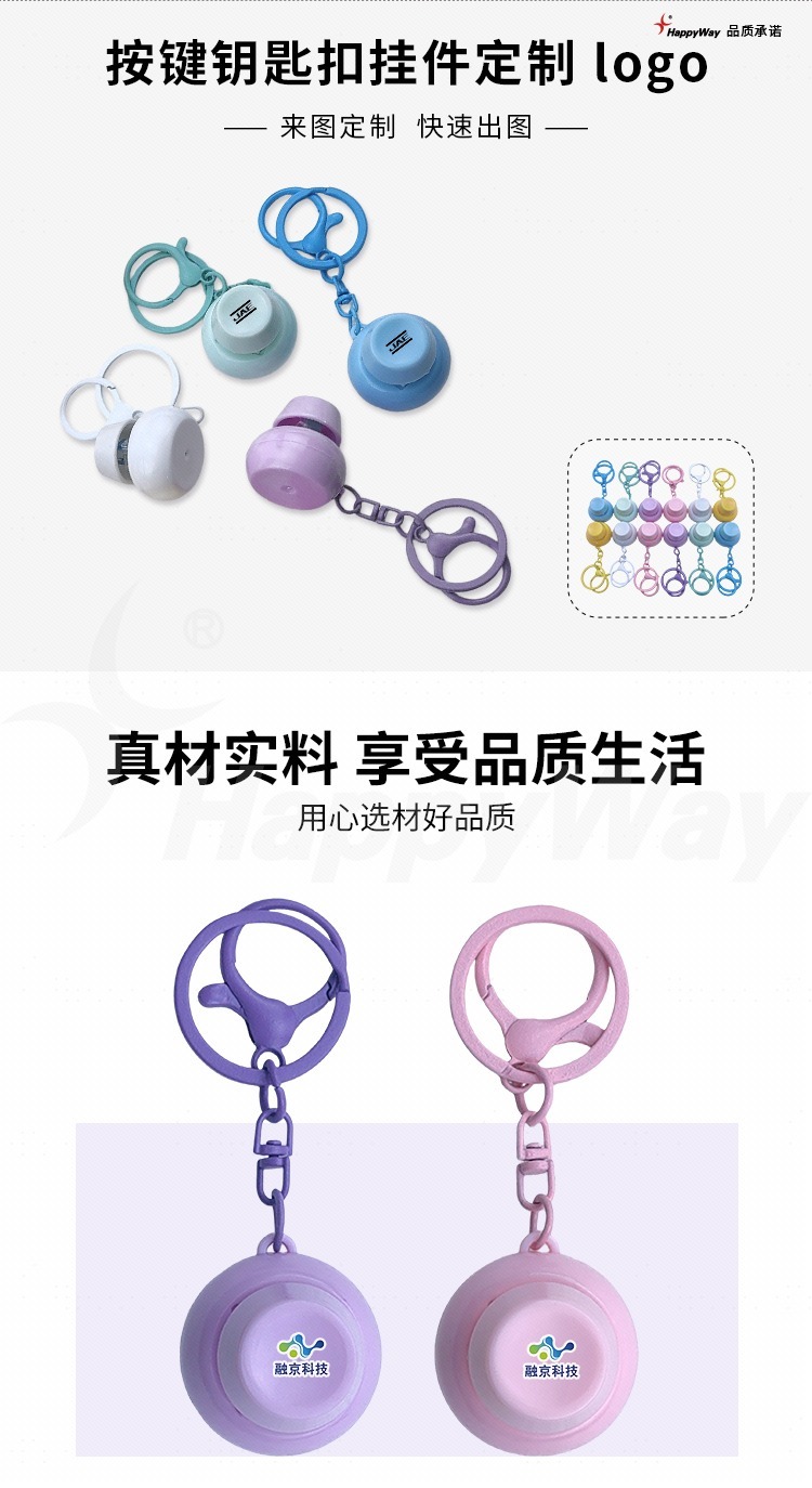 产品详情-01_01.jpg