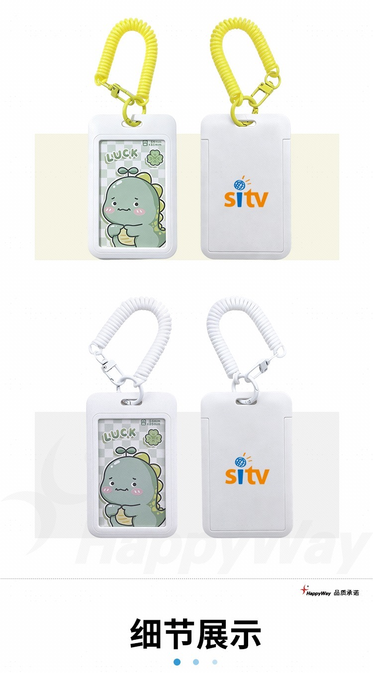 产品详情-01_06.jpg