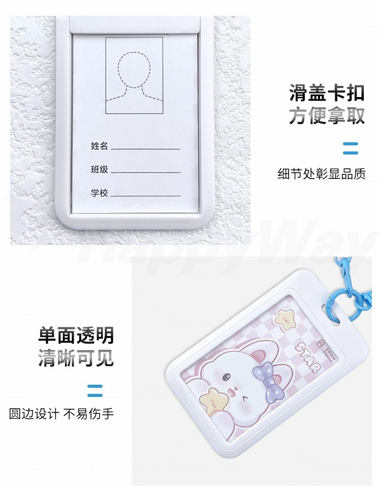 产品详情-01_07.jpg