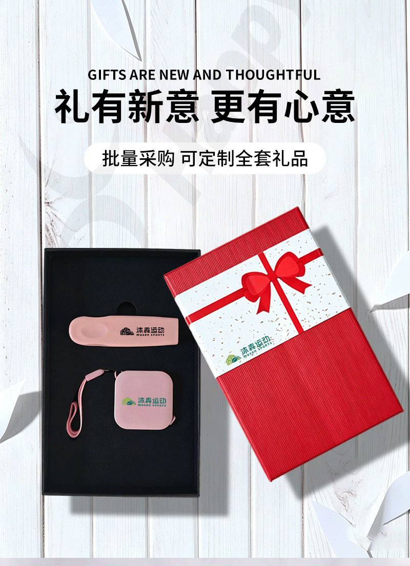 礼盒套装详情页_04.png