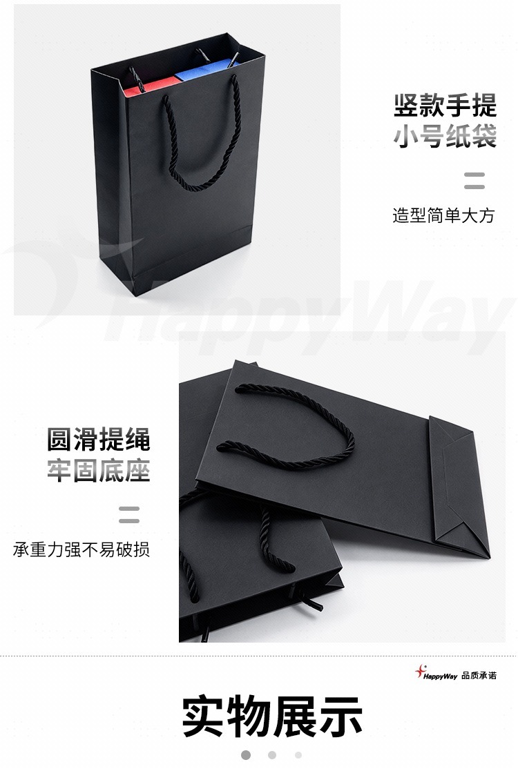 产品详情-01_04.jpg