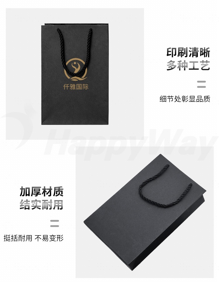 产品详情-01_03.jpg