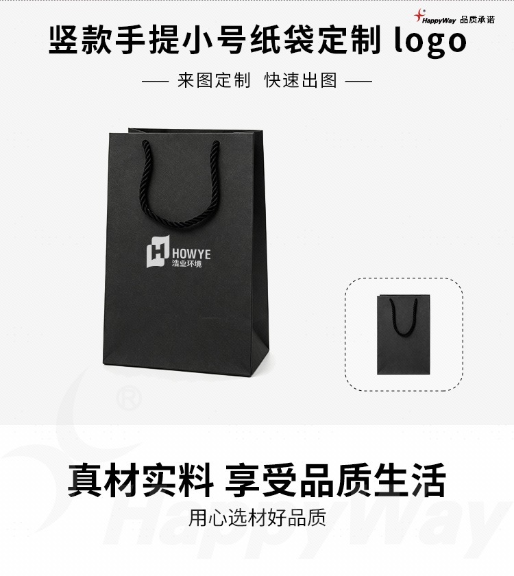 产品详情-01_01.jpg