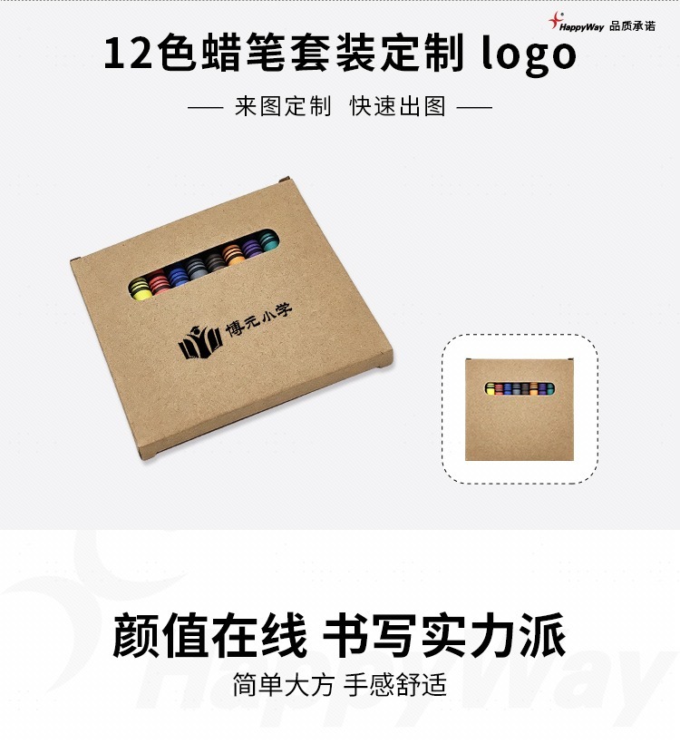 产品详情-01_01.jpg