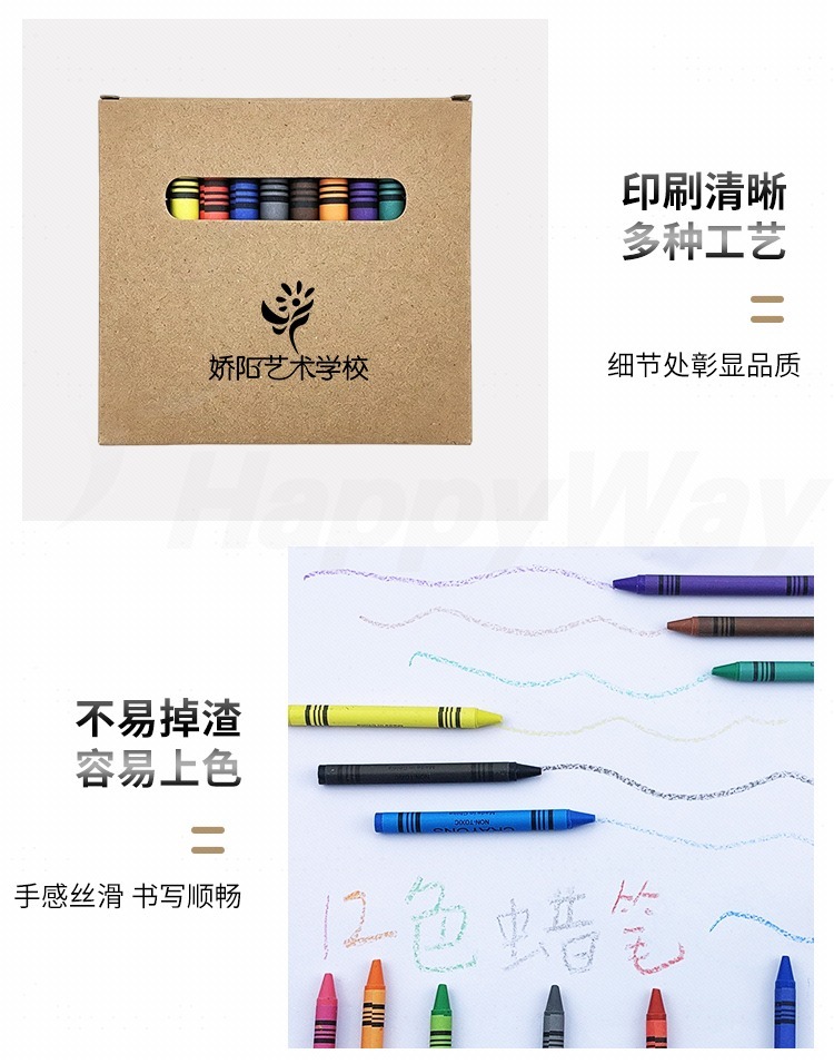 产品详情-01_03.jpg