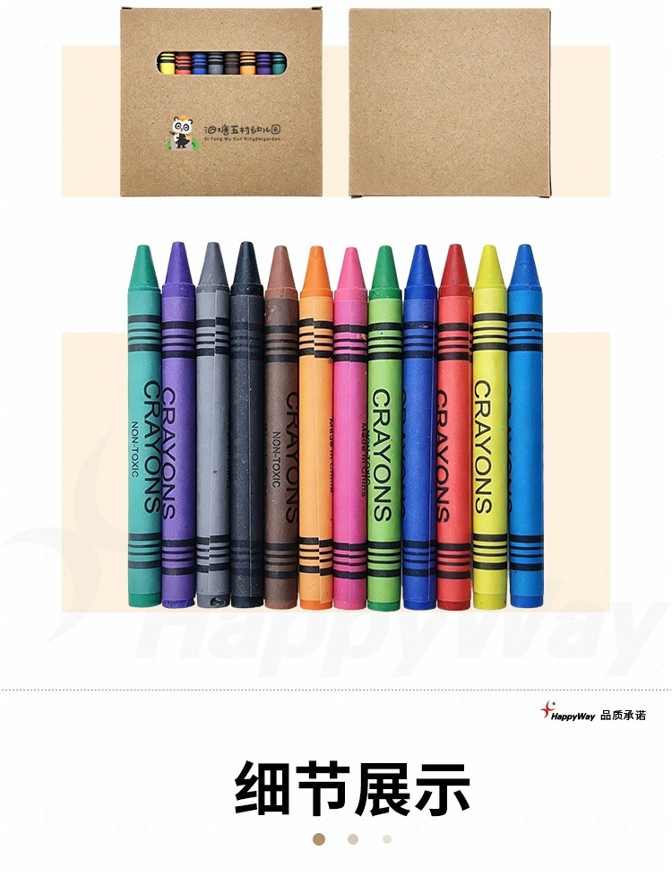 产品详情-01_02.jpg