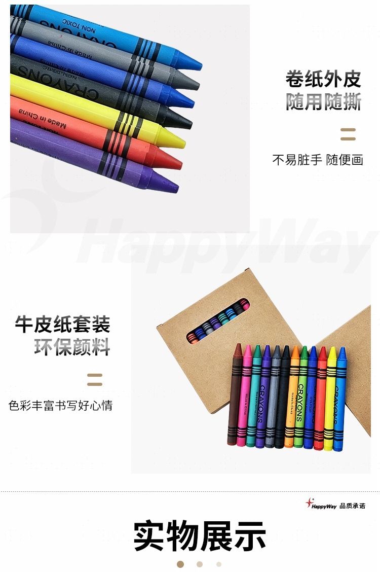 产品详情-01_04.jpg